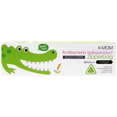 K-MOM - 寶寶抗菌儲存袋 (L: 寬底部) 15pcs